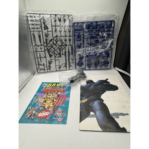 Bandai Patlabor Brocken 1/60 FIGURE. Open Box, Packaging Is SEALED. *Box Damage* - Picture 8 of 15